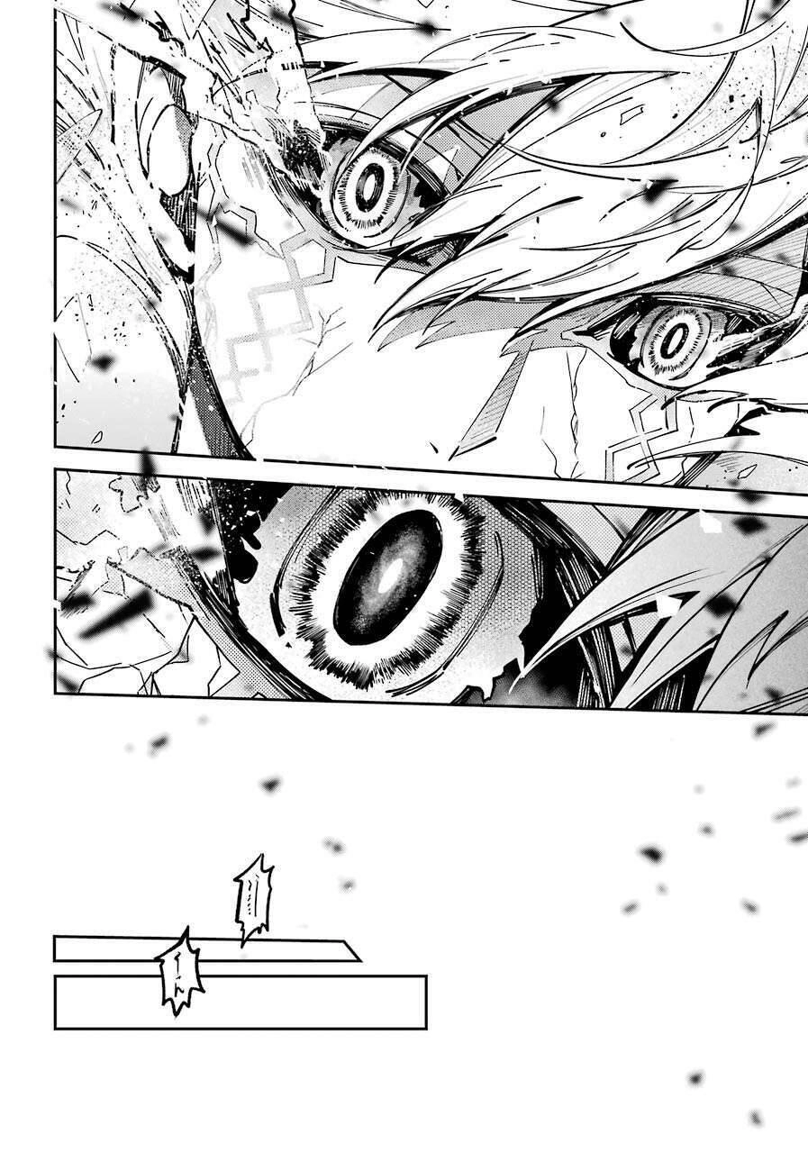 Tokyo Aliens Chapter 3 - 28