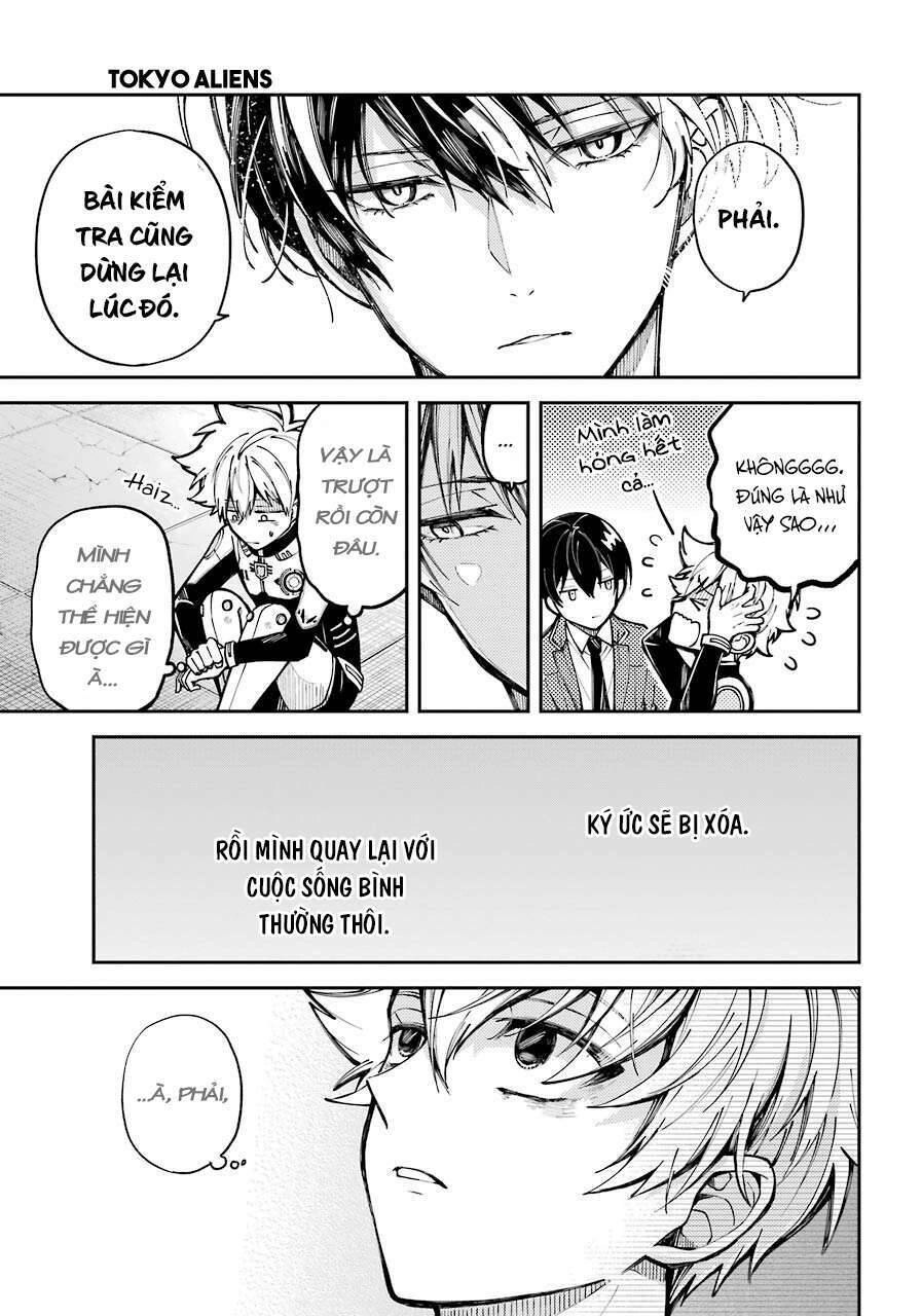 Tokyo Aliens Chapter 3 - 31
