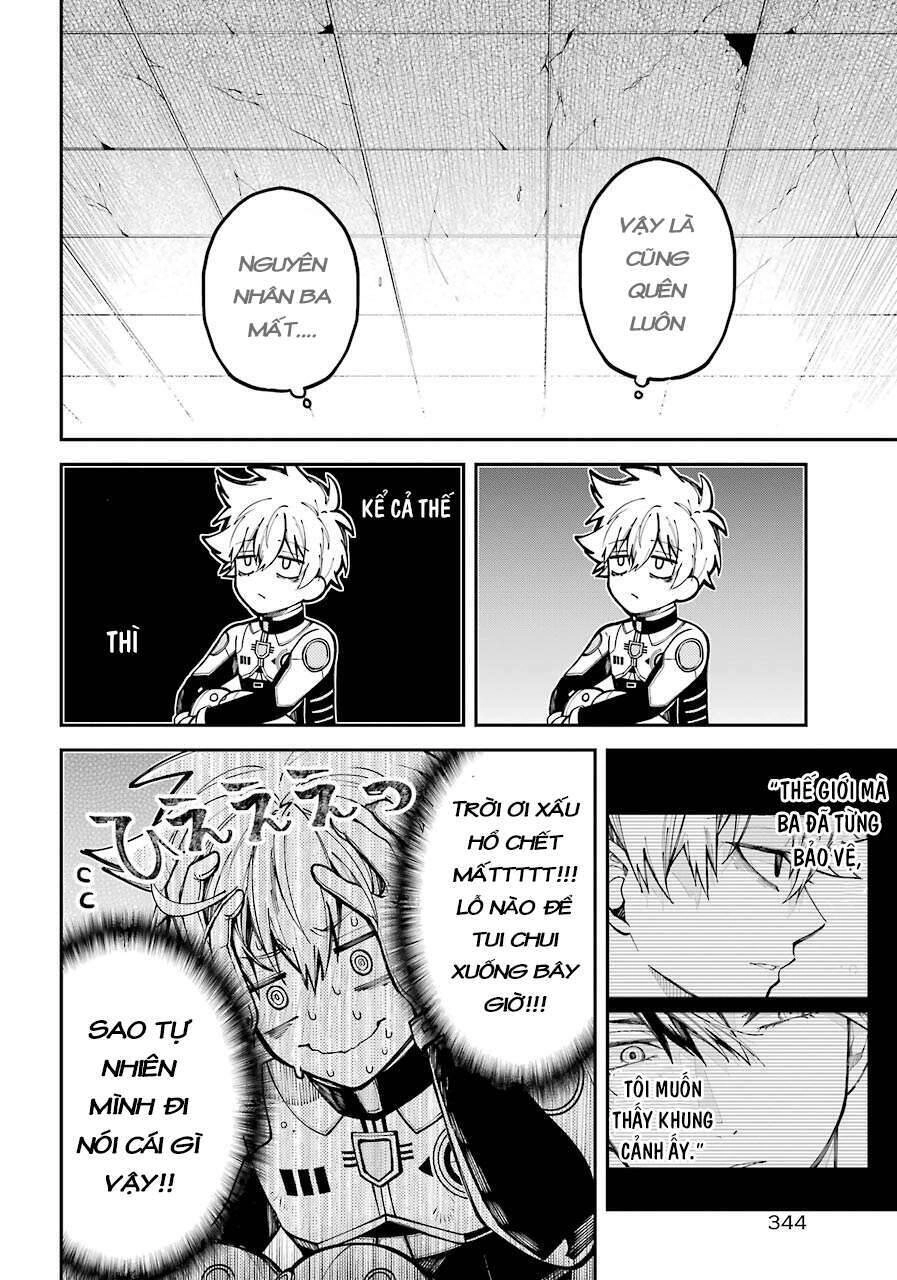 Tokyo Aliens Chapter 3 - 32