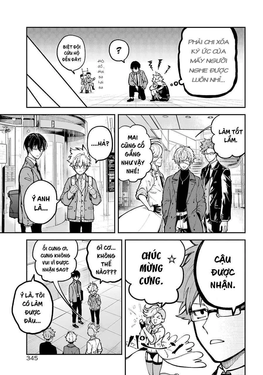 Tokyo Aliens Chapter 3 - 33