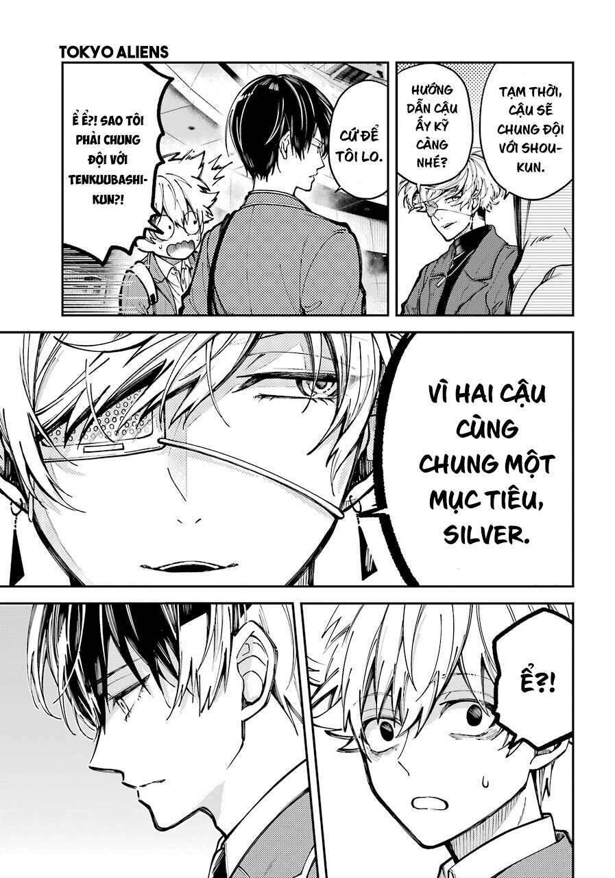 Tokyo Aliens Chapter 3 - 35