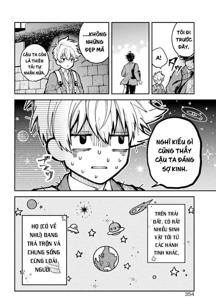 Tokyo Aliens Chapter 3 - 42