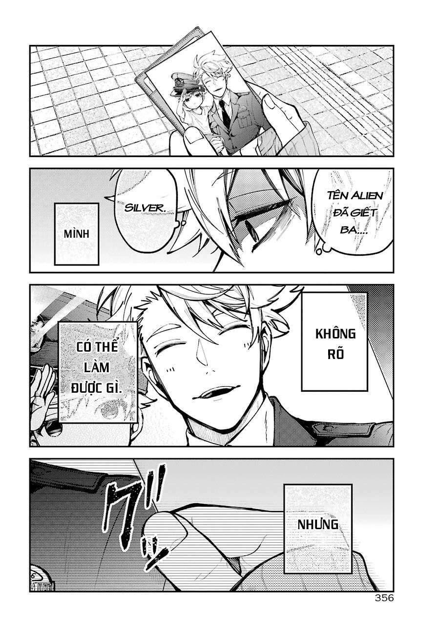 Tokyo Aliens Chapter 3 - 44