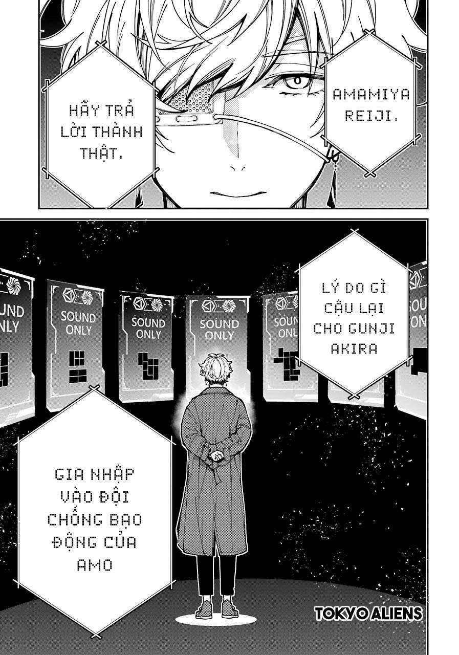 Tokyo Aliens Chapter 4 - 3