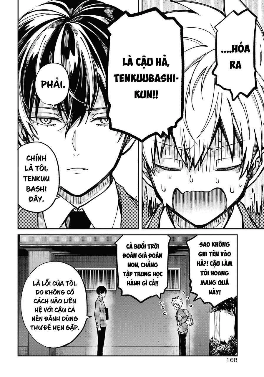 Tokyo Aliens Chapter 4 - 28