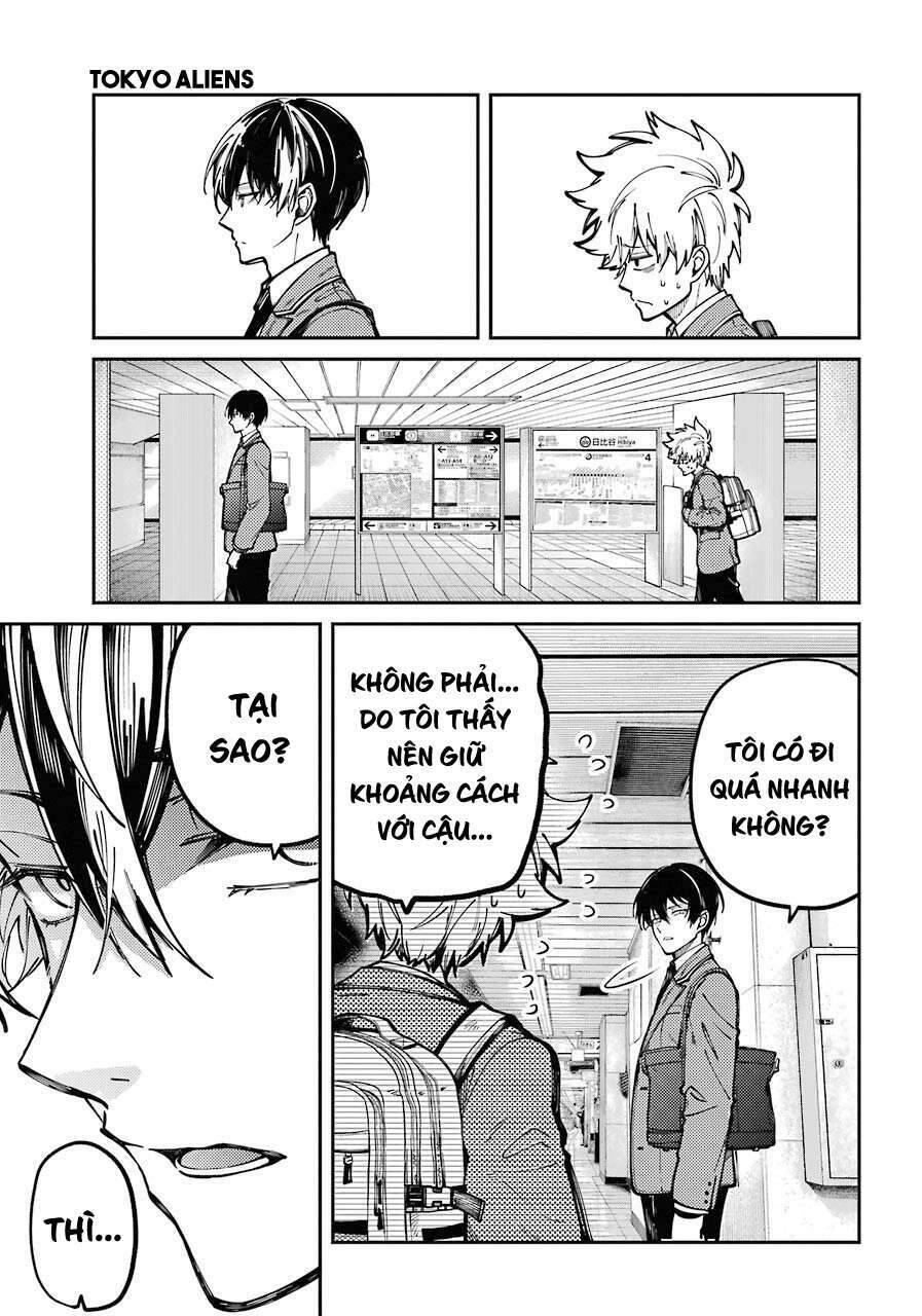 Tokyo Aliens Chapter 4 - 31