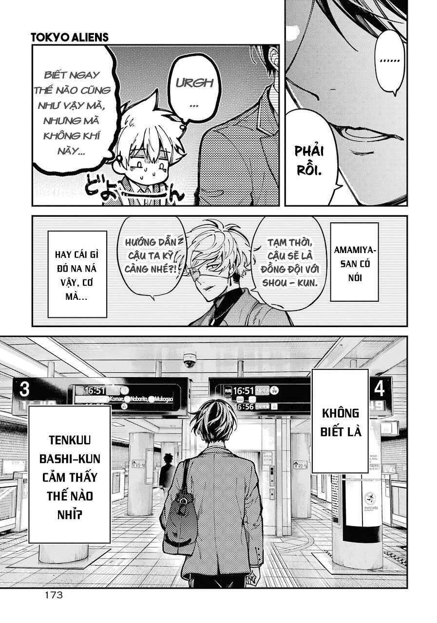 Tokyo Aliens Chapter 4 - 33
