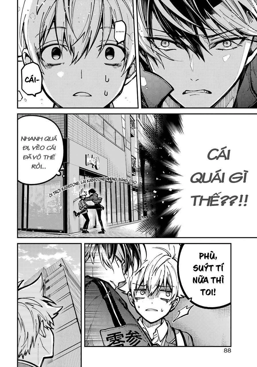 Tokyo Aliens Chapter 5 - 17