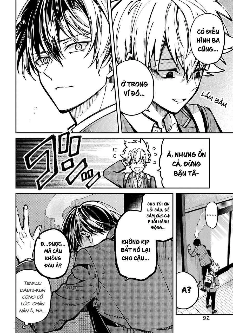 Tokyo Aliens Chapter 5 - 21