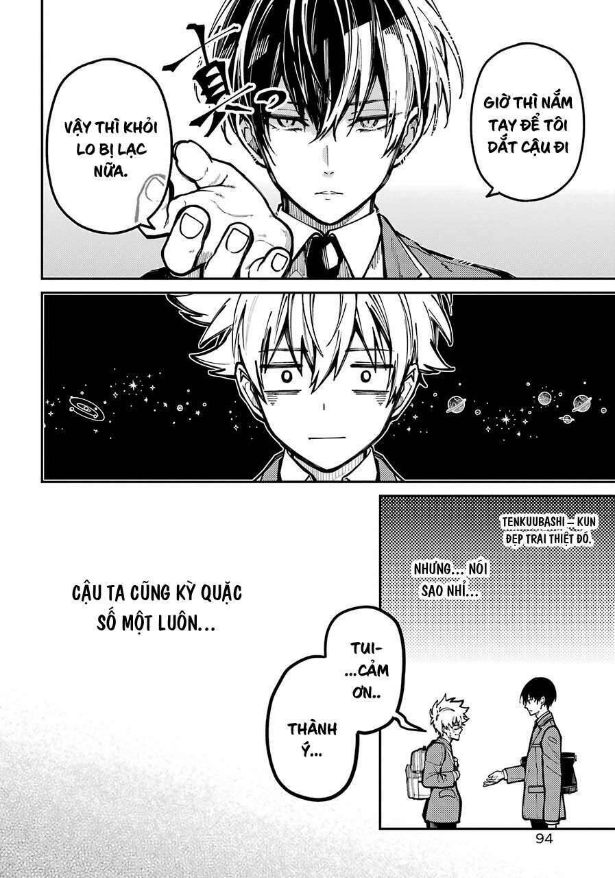 Tokyo Aliens Chapter 5 - 23