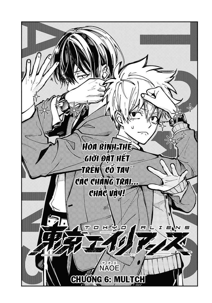 Tokyo Aliens Chapter 6 - 4