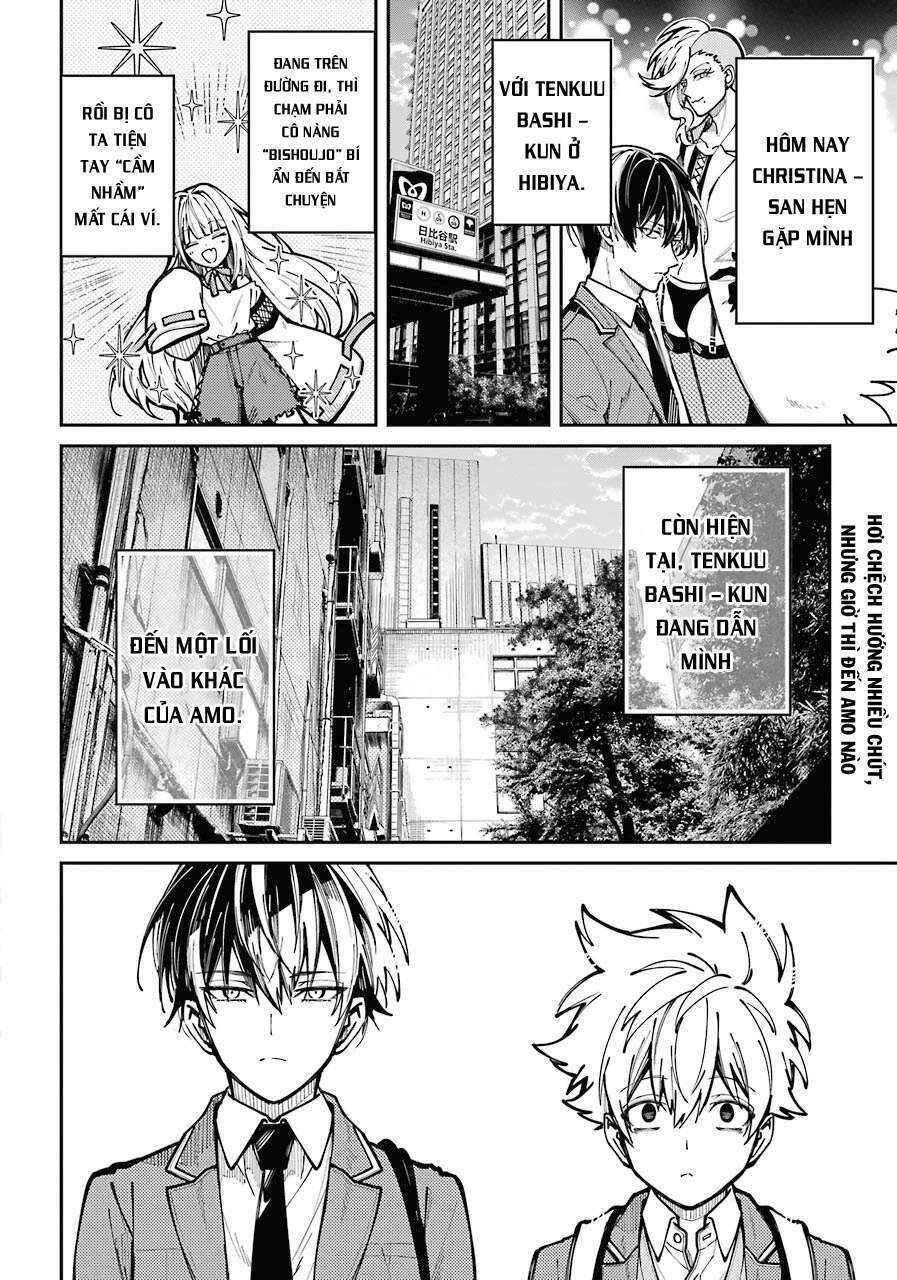 Tokyo Aliens Chapter 6 - 5