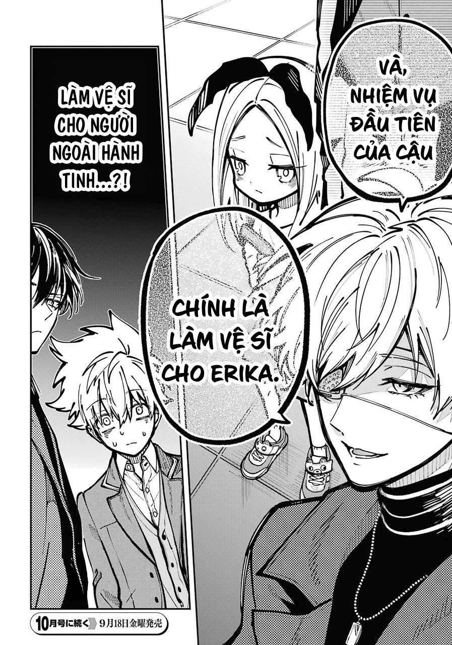 Tokyo Aliens Chapter 6 - 23