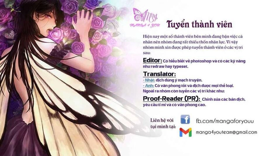 Tokyo Aliens Chapter 7 - 3