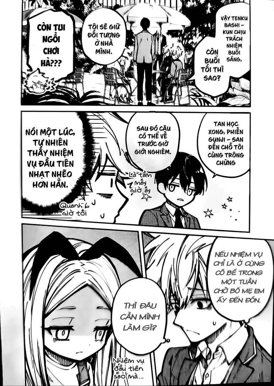 Tokyo Aliens Chapter 7 - 12