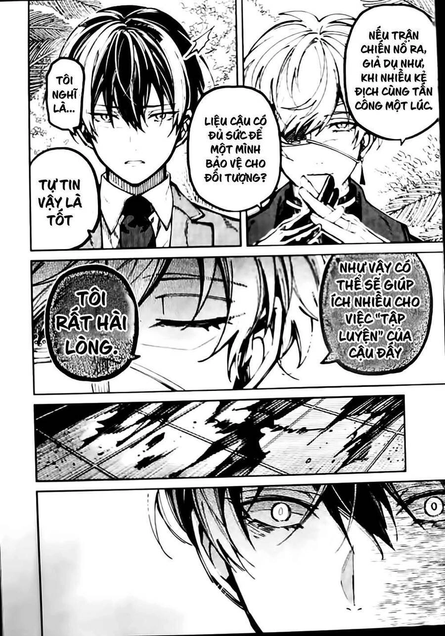 Tokyo Aliens Chapter 7 - 14