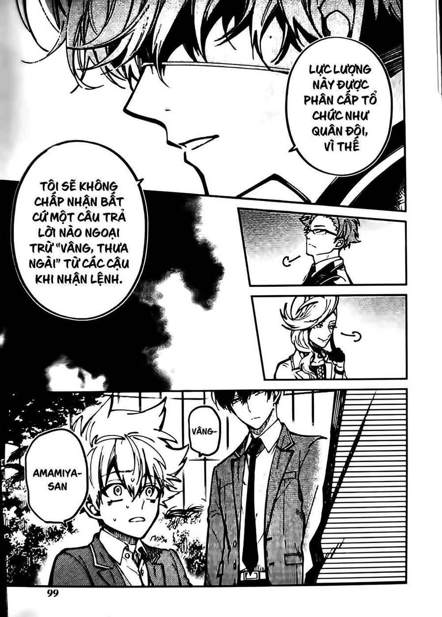 Tokyo Aliens Chapter 7 - 17