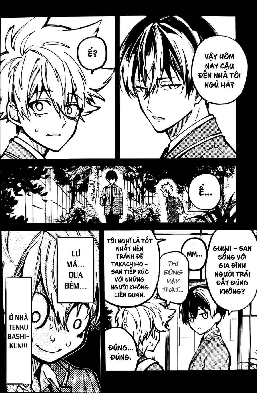 Tokyo Aliens Chapter 7 - 22