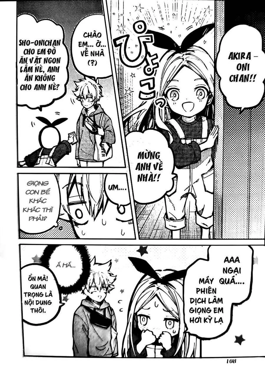 Tokyo Aliens Chapter 7 - 26