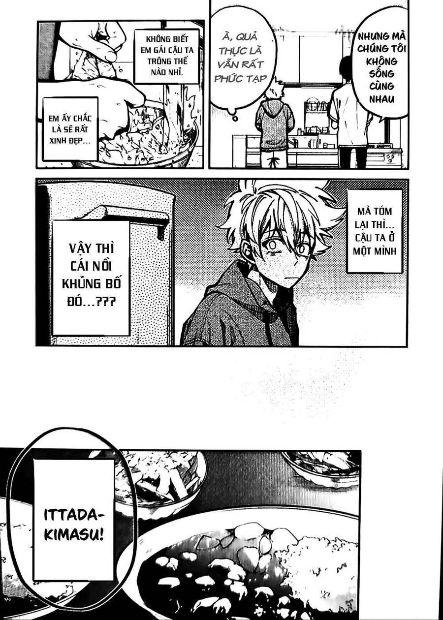 Tokyo Aliens Chapter 7 - 31