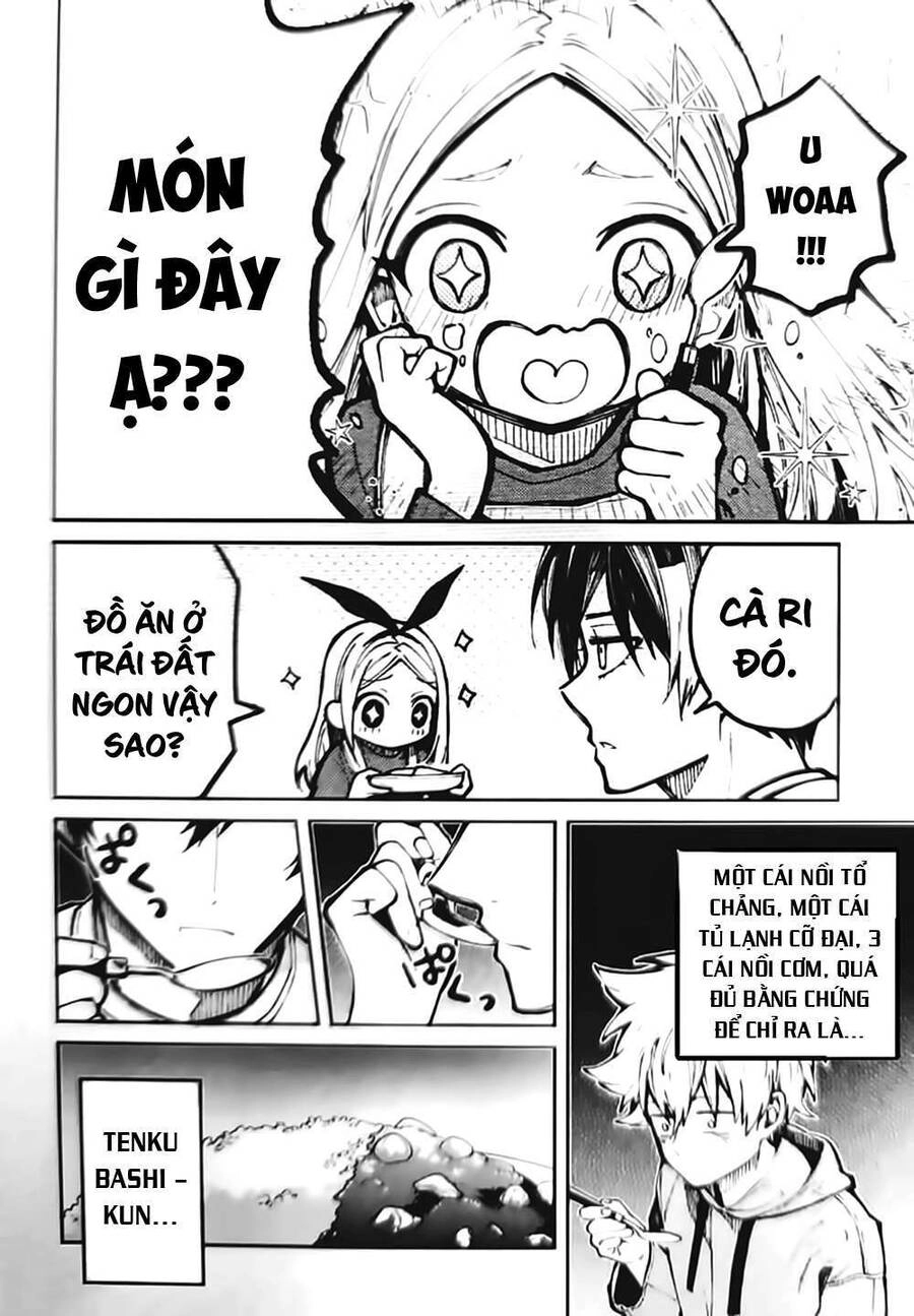 Tokyo Aliens Chapter 7 - 32