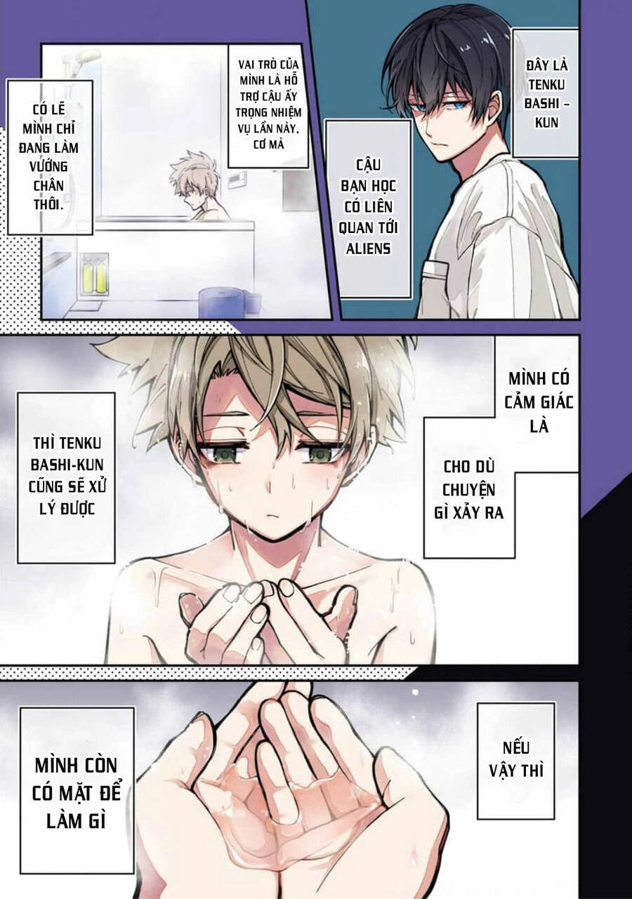 Tokyo Aliens Chapter 8 - 4