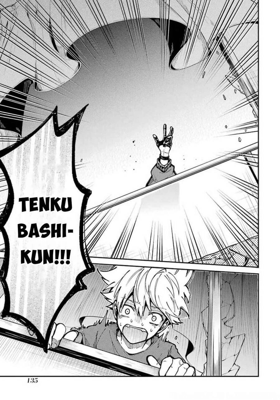 Tokyo Aliens Chapter 8 - 14