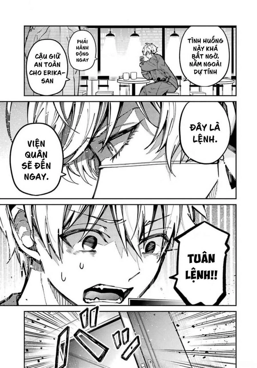 Tokyo Aliens Chapter 8 - 18