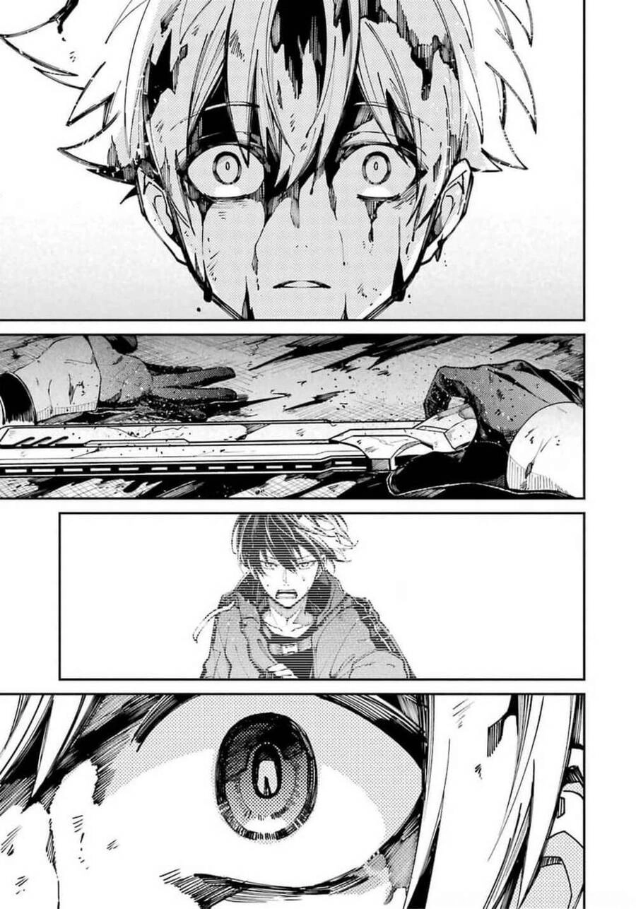 Tokyo Aliens Chapter 8 - 31