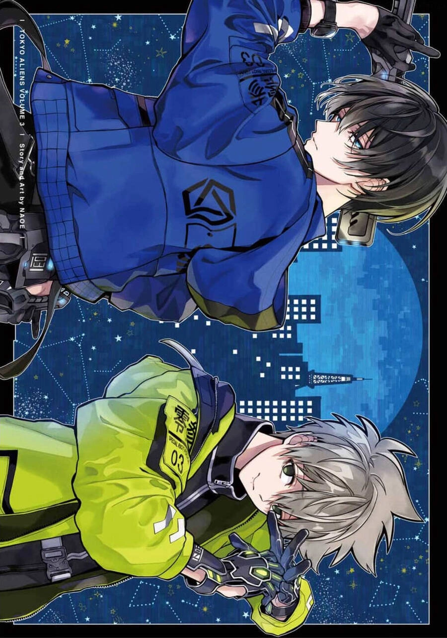 Tokyo Aliens Chapter 9 - 5