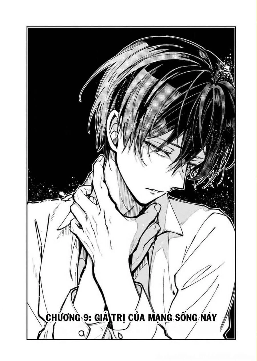 Tokyo Aliens Chapter 9 - 6