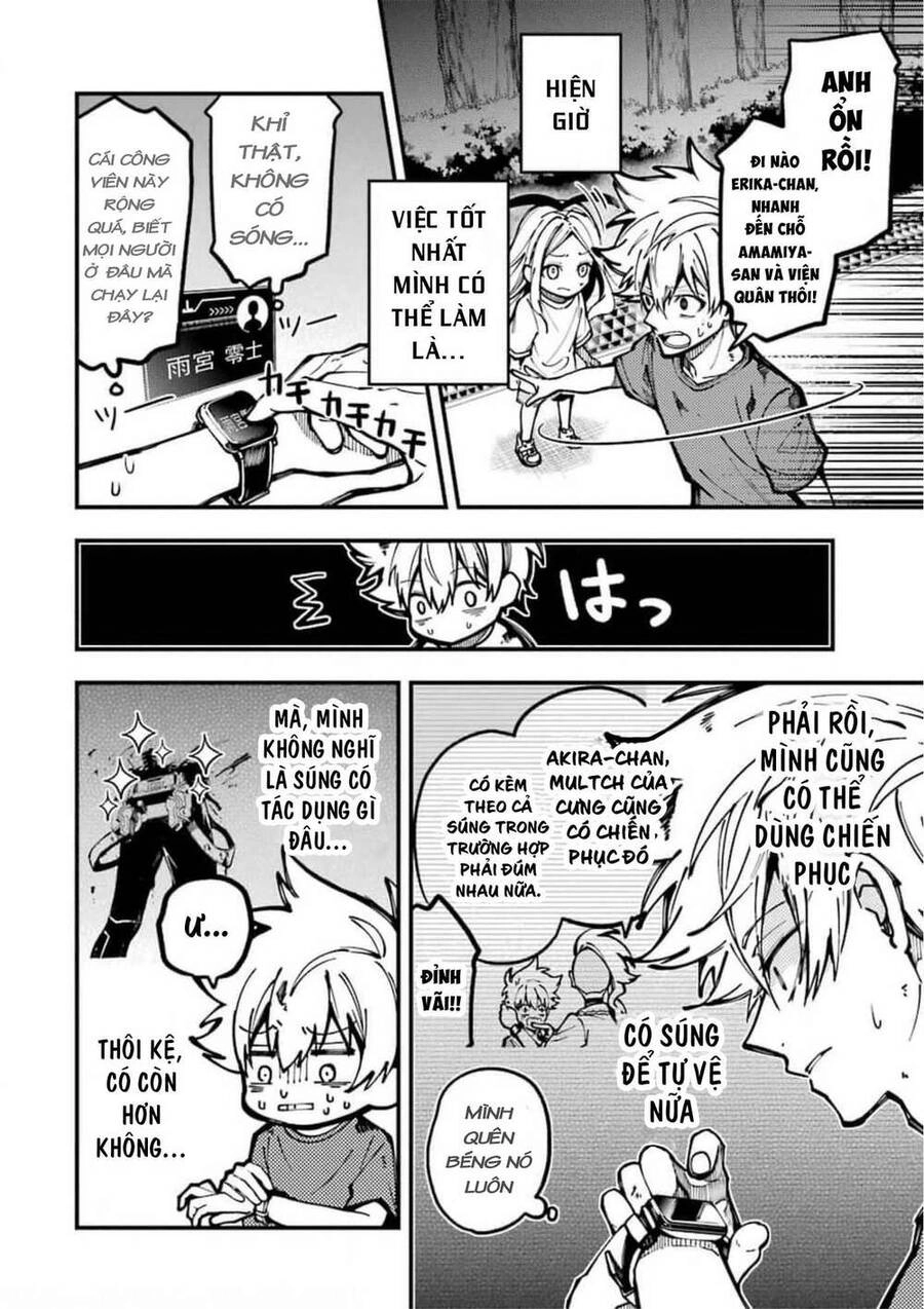 Tokyo Aliens Chapter 9 - 15