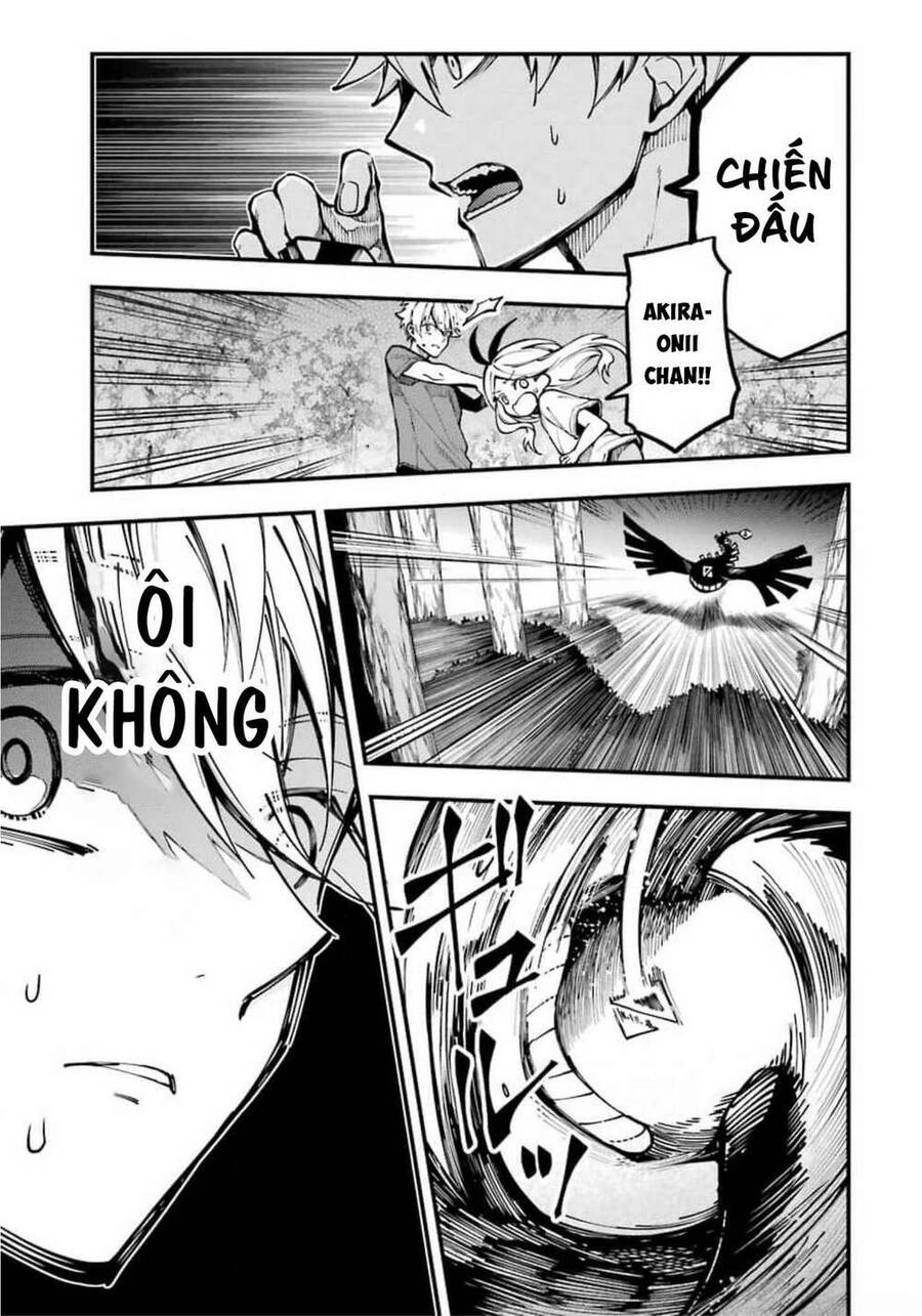 Tokyo Aliens Chapter 9 - 16