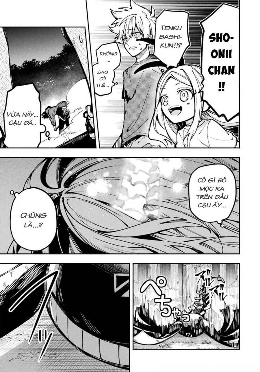 Tokyo Aliens Chapter 9 - 19