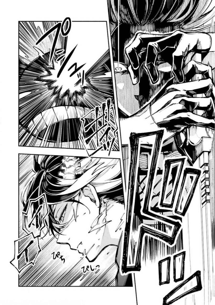 Tokyo Aliens Chapter 9 - 20