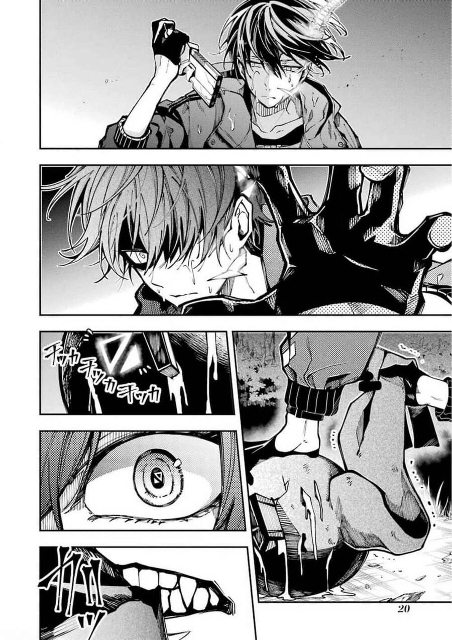 Tokyo Aliens Chapter 9 - 22