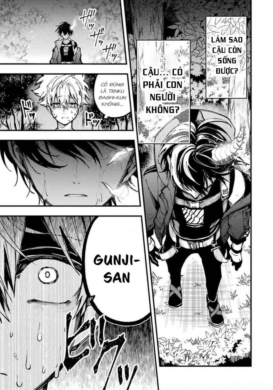 Tokyo Aliens Chapter 9 - 25