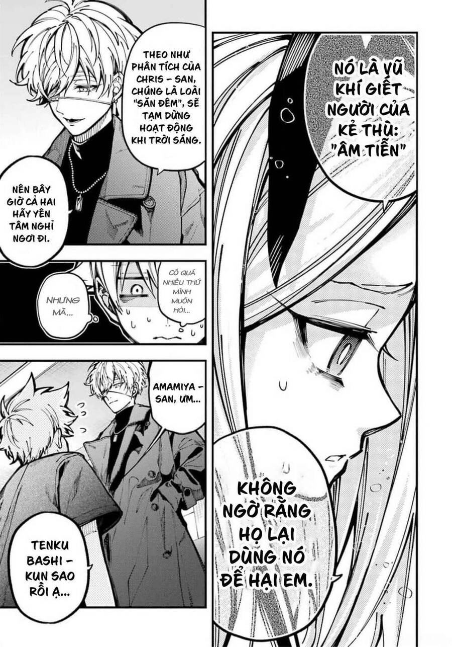 Tokyo Aliens Chapter 9 - 29