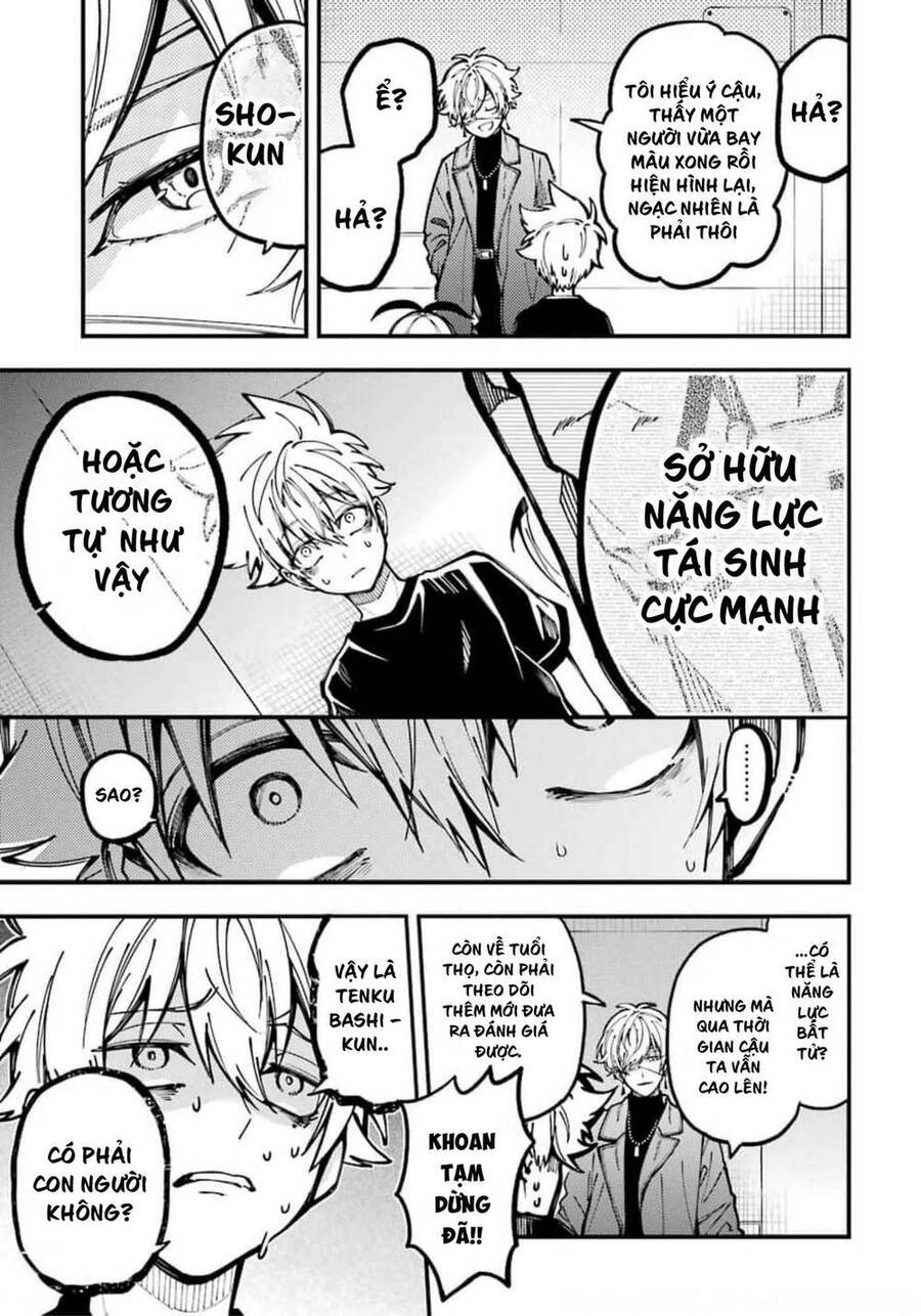 Tokyo Aliens Chapter 9 - 31