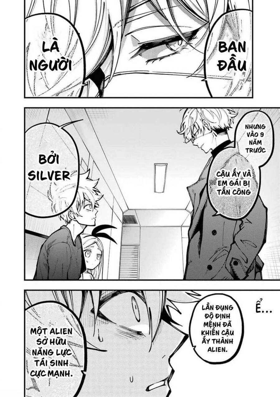 Tokyo Aliens Chapter 9 - 32