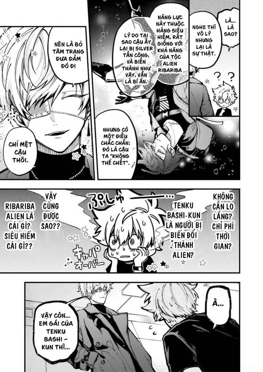 Tokyo Aliens Chapter 9 - 33