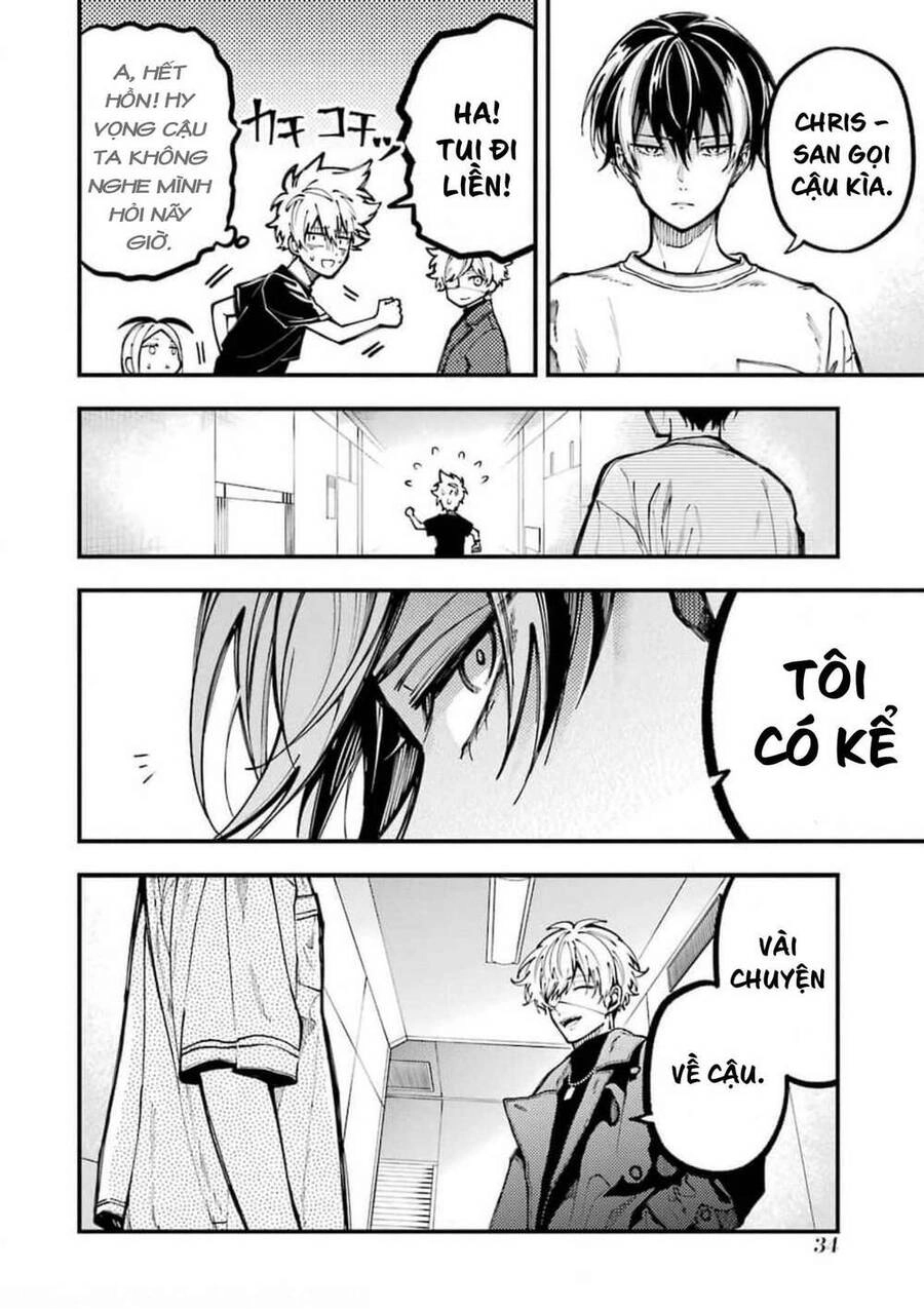 Tokyo Aliens Chapter 9 - 36