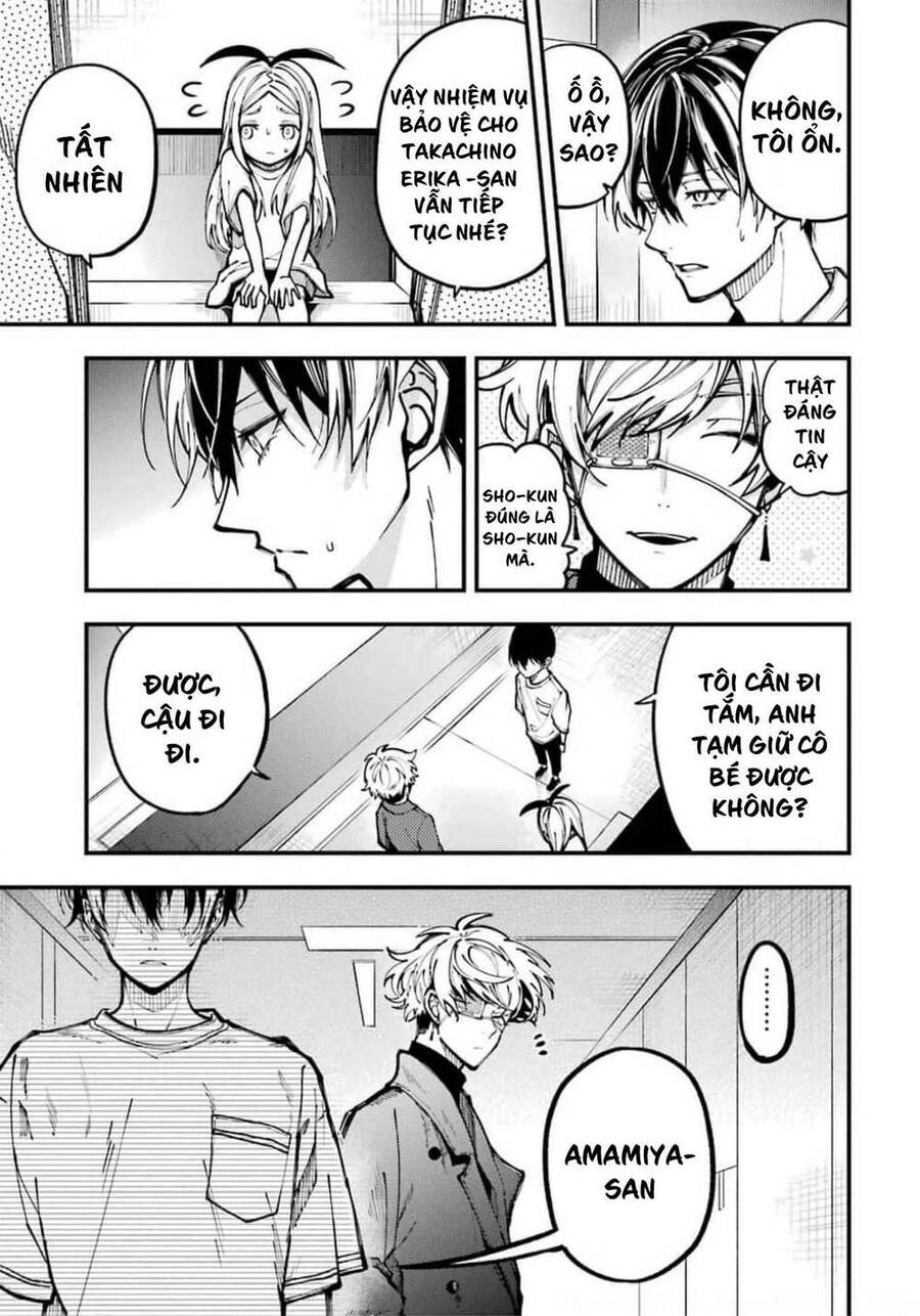 Tokyo Aliens Chapter 9 - 39