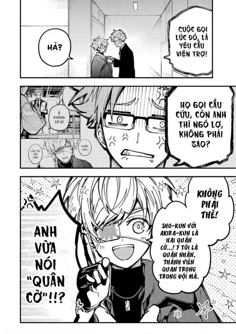 Tokyo Aliens Chapter 9 - 42