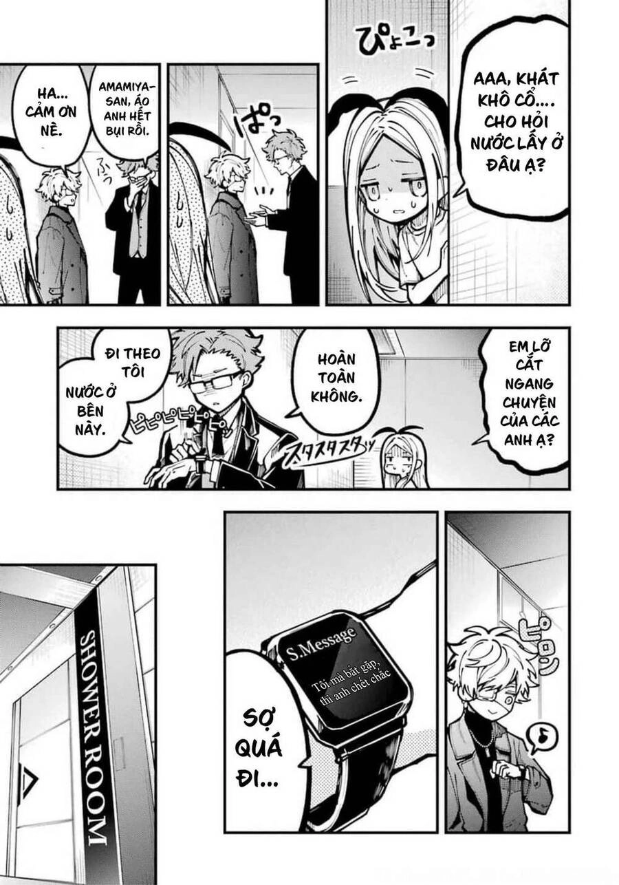 Tokyo Aliens Chapter 9 - 43