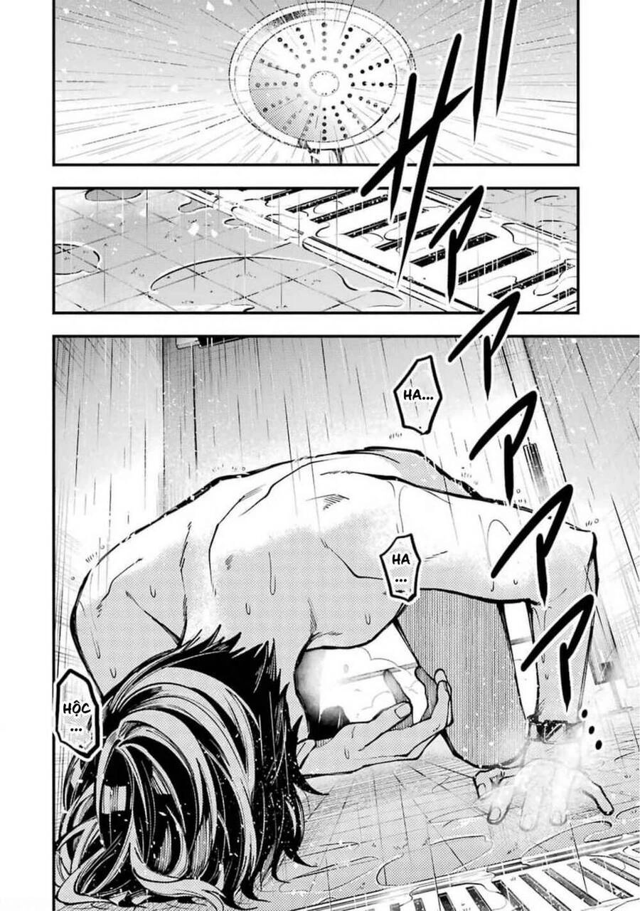 Tokyo Aliens Chapter 9 - 44