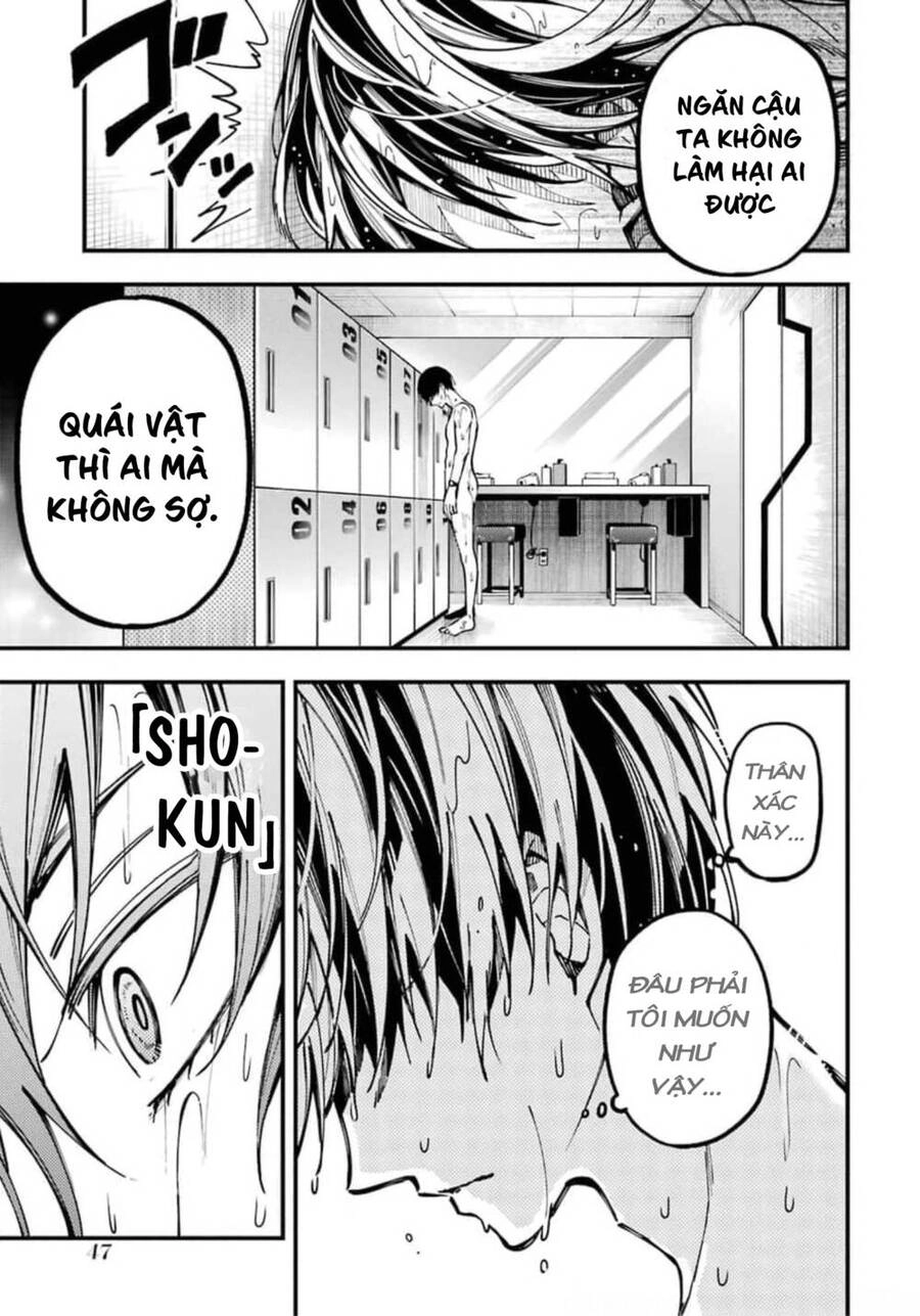 Tokyo Aliens Chapter 10 - 6