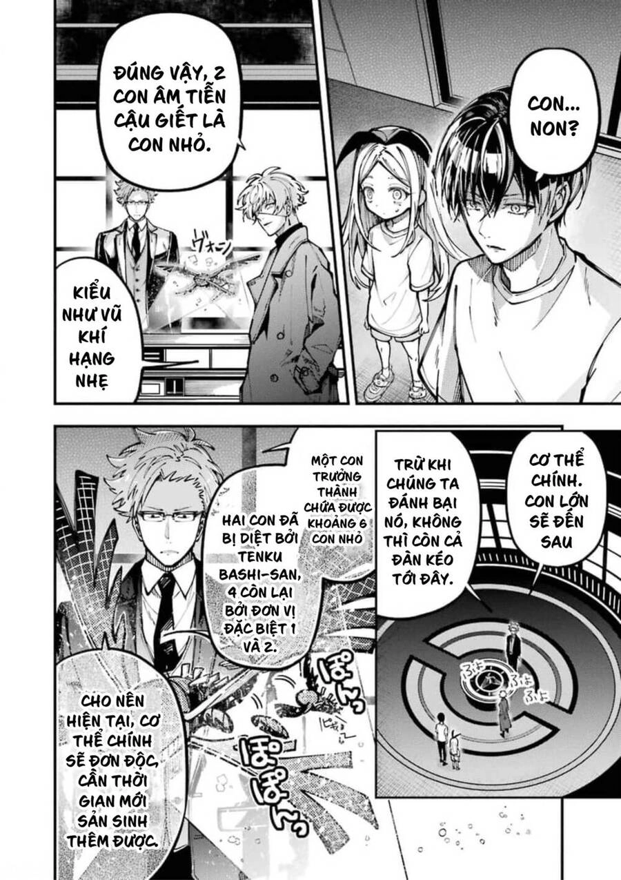 Tokyo Aliens Chapter 10 - 17