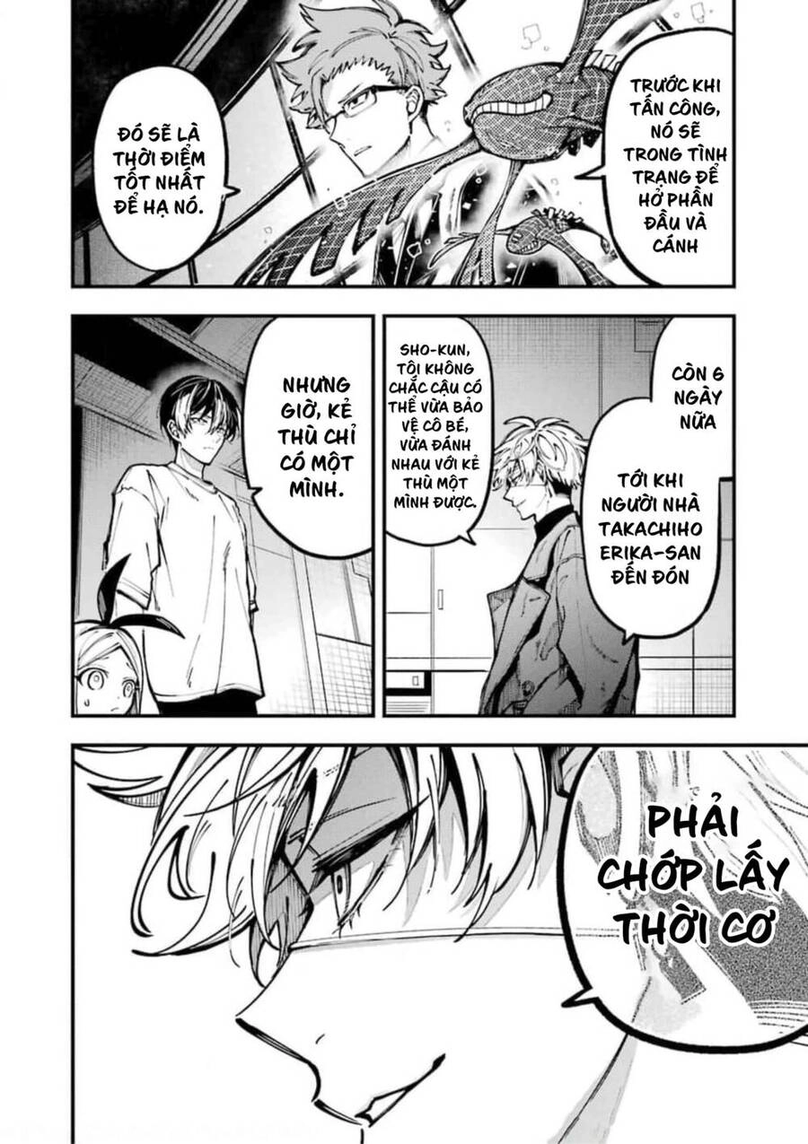 Tokyo Aliens Chapter 10 - 19