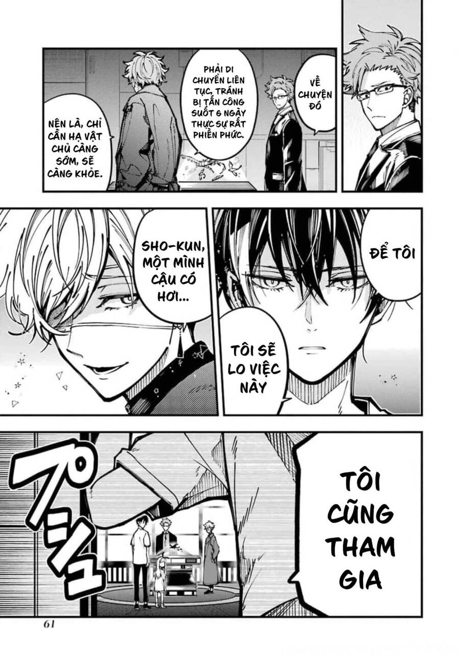 Tokyo Aliens Chapter 10 - 20